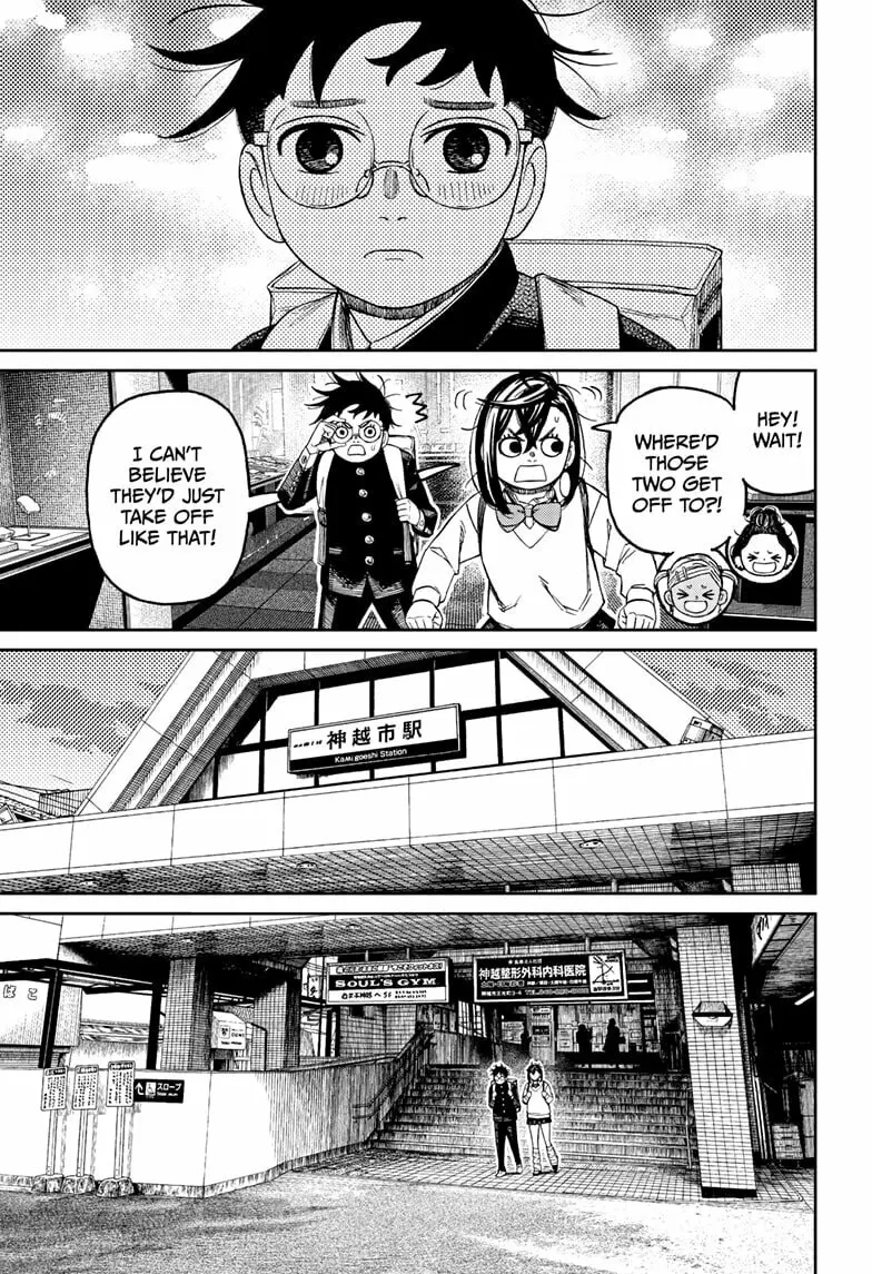 Dandadan Manga β Chapter 215 β Page 13