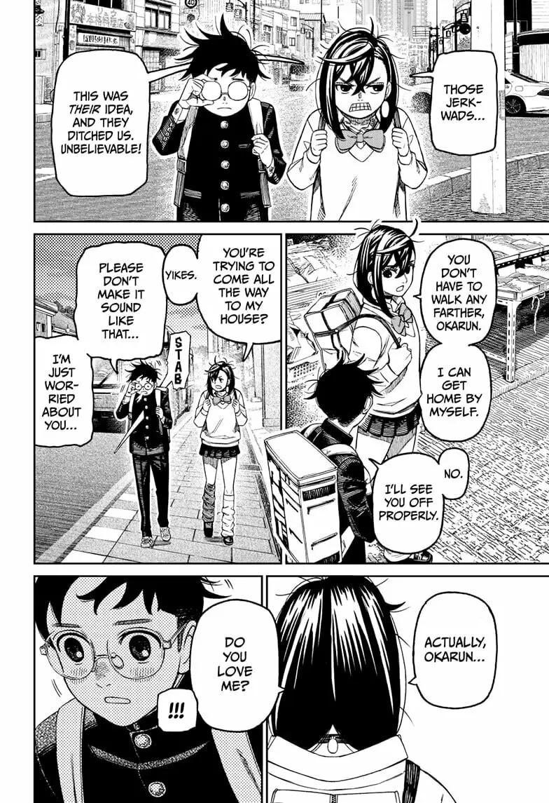 Dandadan Manga β Chapter 215 β Page 14