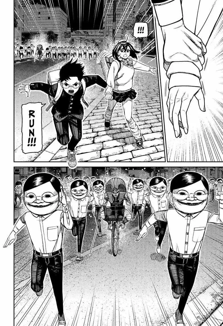 Dandadan Manga β Chapter 216 β Page 2