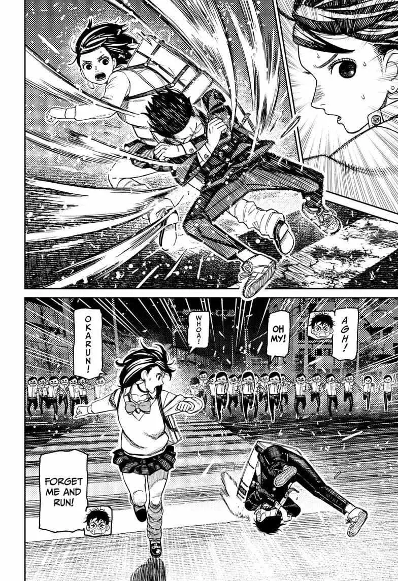 Dandadan Manga β Chapter 216 β Page 4