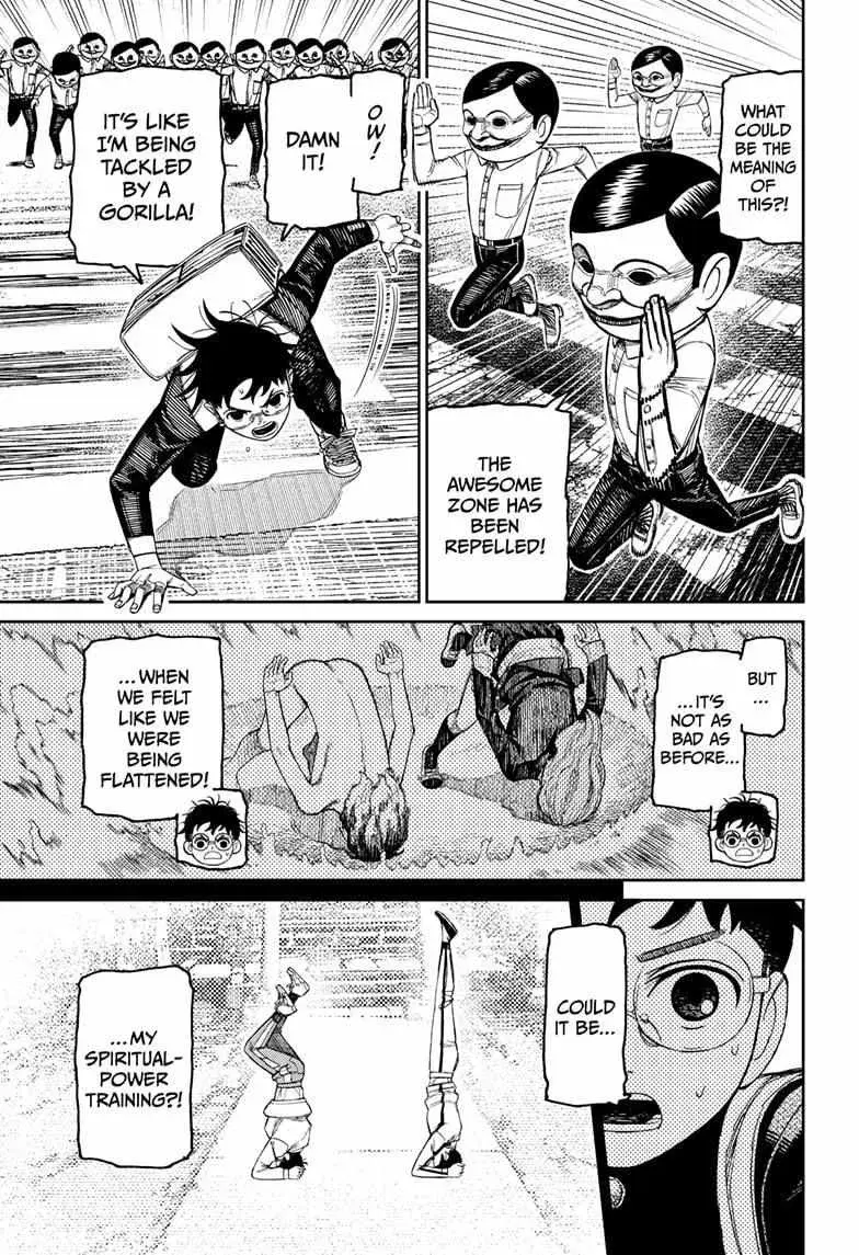Dandadan Manga β Chapter 216 β Page 5