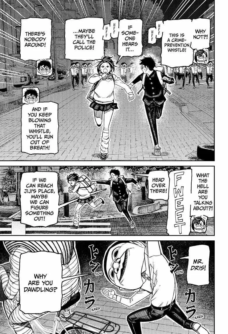 Dandadan Manga β Chapter 216 β Page 7
