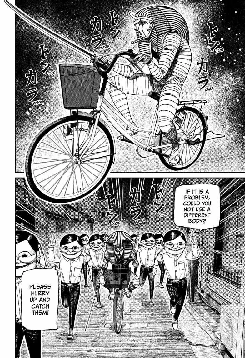 Dandadan Manga β Chapter 216 β Page 8