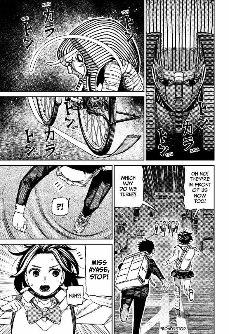 Dandadan Manga β Chapter 216 β Page 9