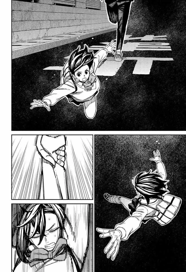 Dandadan Manga β Chapter 216 β Page 10