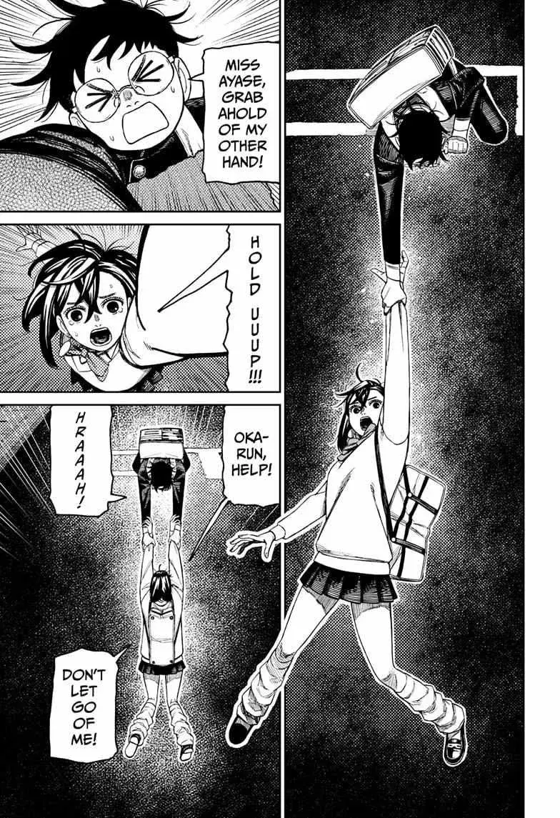 Dandadan Manga β Chapter 216 β Page 11