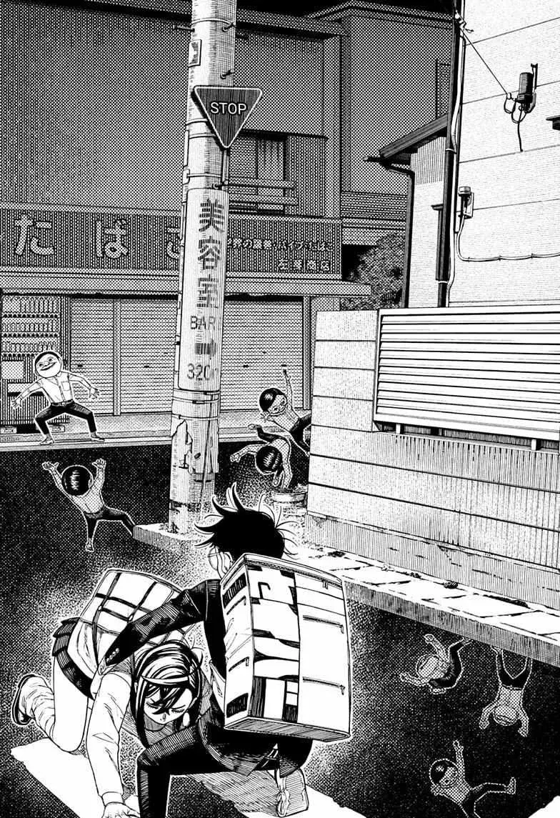 Dandadan Manga β Chapter 216 β Page 12