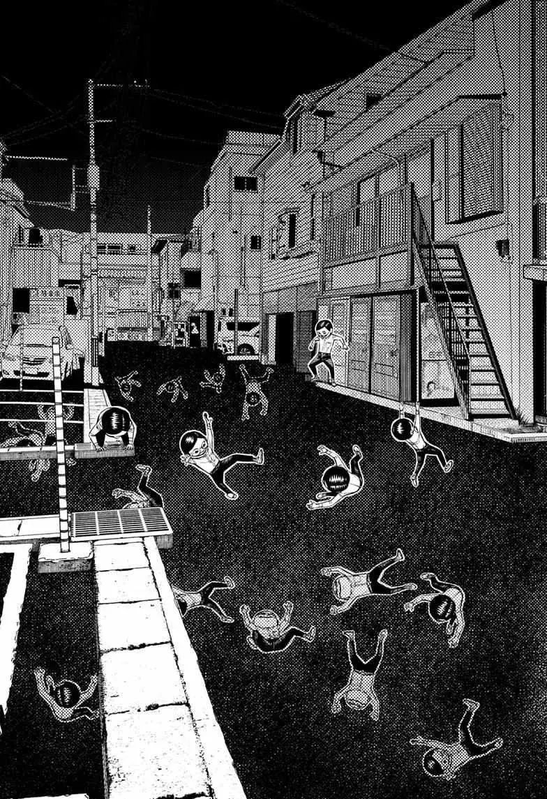 Dandadan Manga β Chapter 216 β Page 13