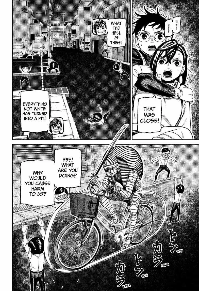 Dandadan Manga β Chapter 216 β Page 14