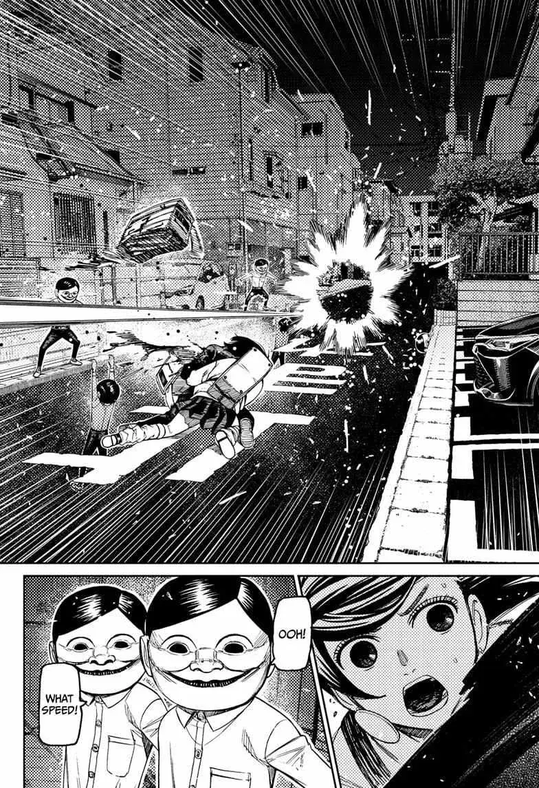 Dandadan Manga β Chapter 216 β Page 16