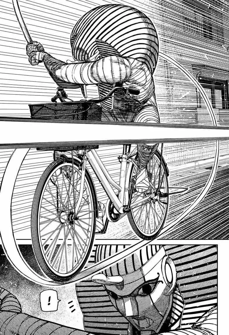 Dandadan Manga β Chapter 216 β Page 17