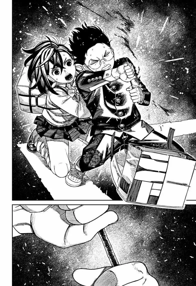 Dandadan Manga β Chapter 216 β Page 18