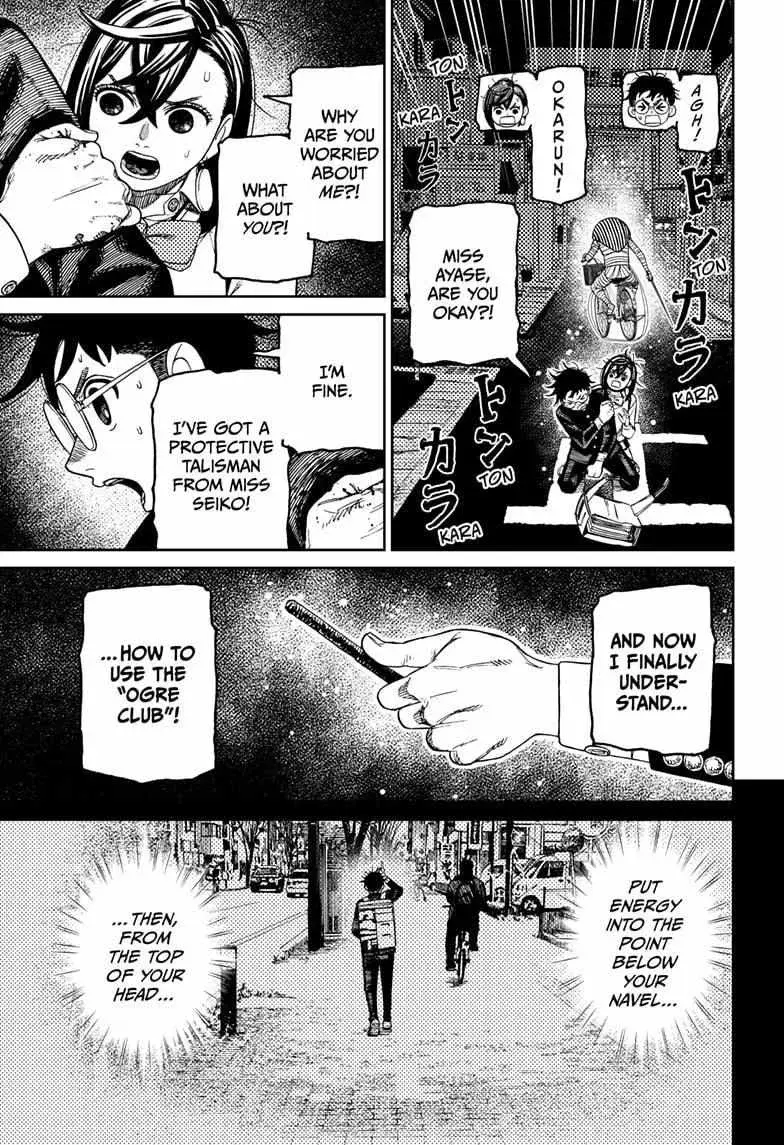 Dandadan Manga β Chapter 216 β Page 19