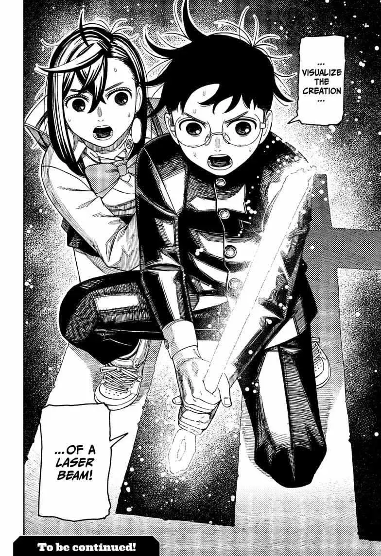 Dandadan Manga β Chapter 216 β Page 20