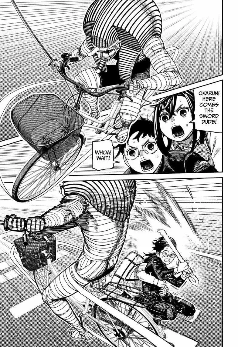 Dandadan Manga β Chapter 217 β Page 5