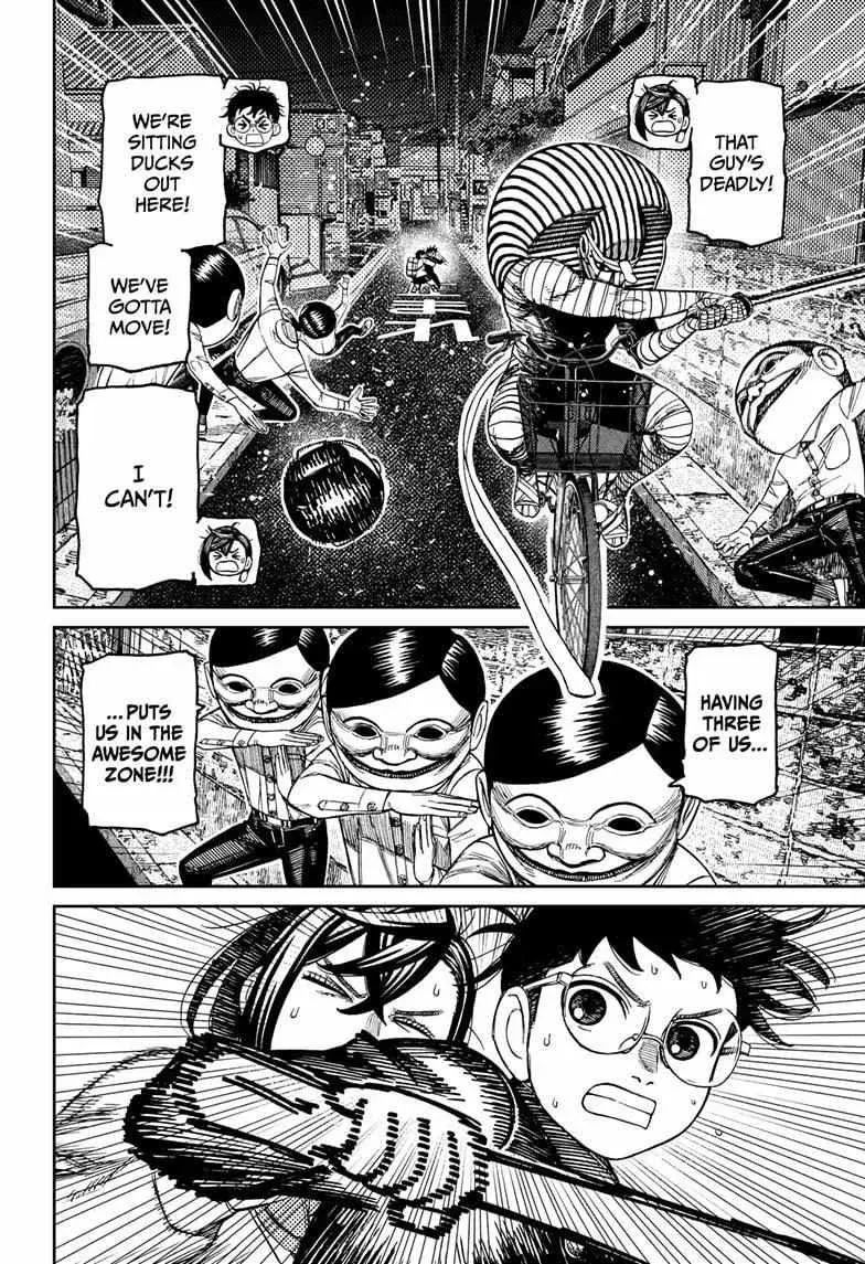 Dandadan Manga β Chapter 217 β Page 6