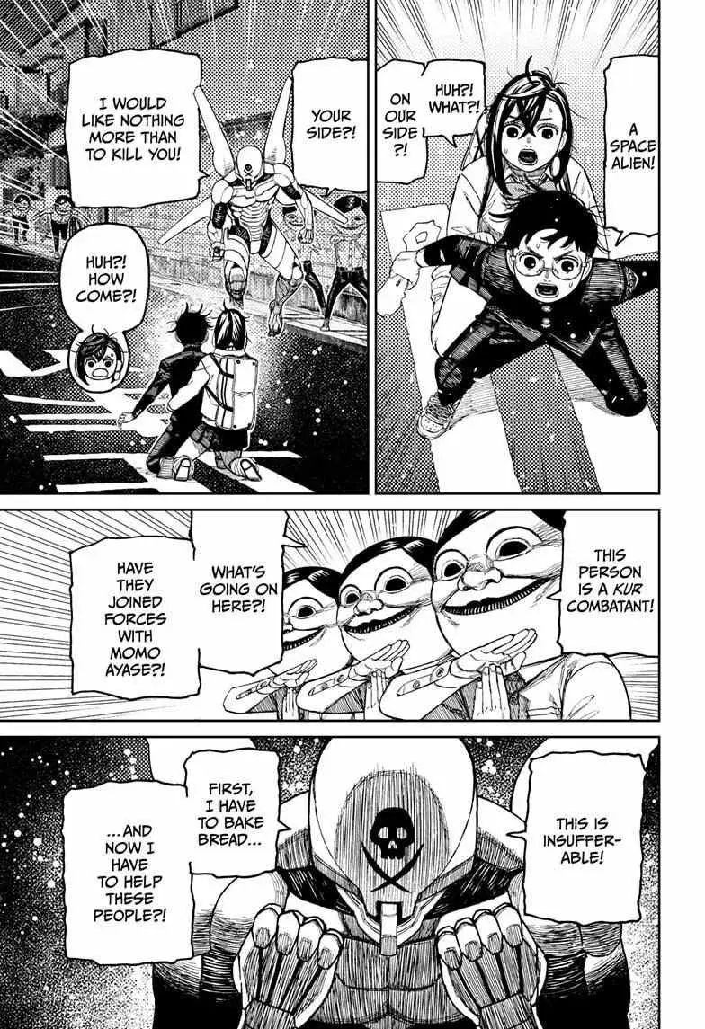Dandadan Manga β Chapter 217 β Page 9