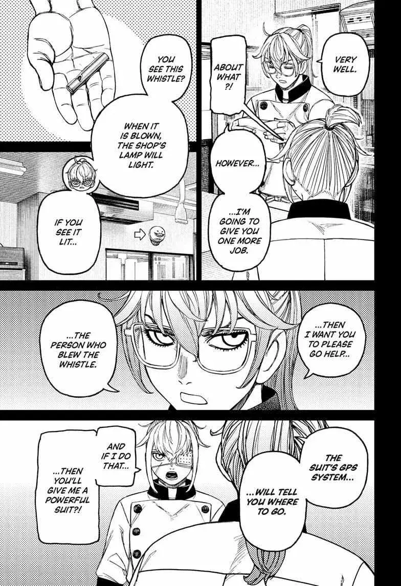 Dandadan Manga β Chapter 217 β Page 11