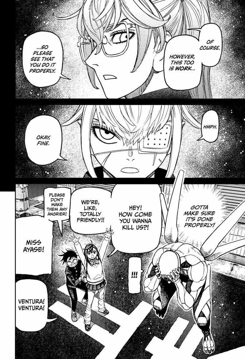 Dandadan Manga β Chapter 217 β Page 12