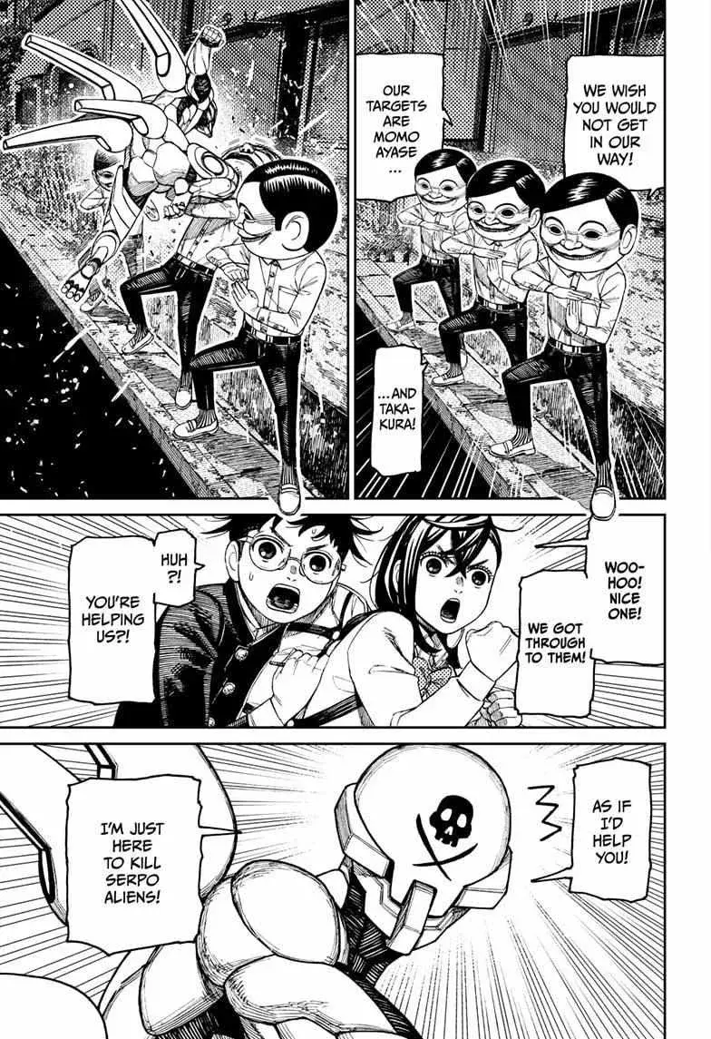 Dandadan Manga β Chapter 217 β Page 13
