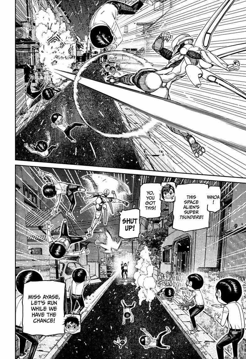 Dandadan Manga β Chapter 217 β Page 14