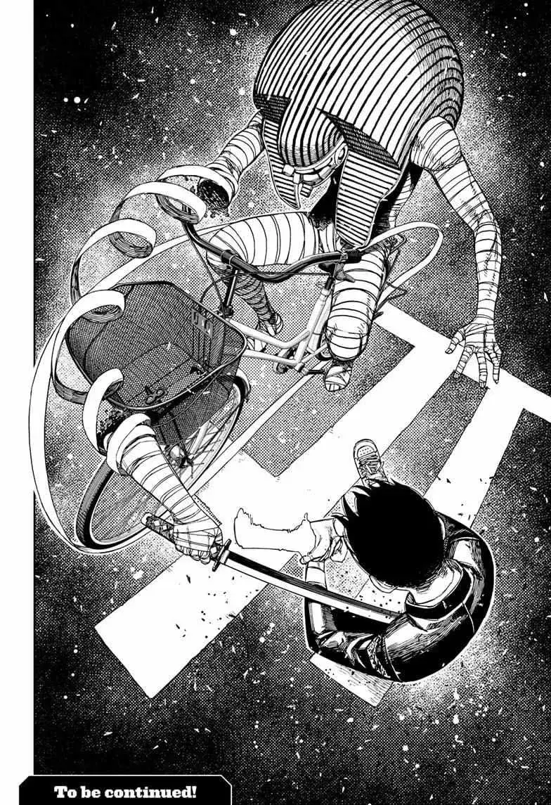 Dandadan Manga β Chapter 217 β Page 20