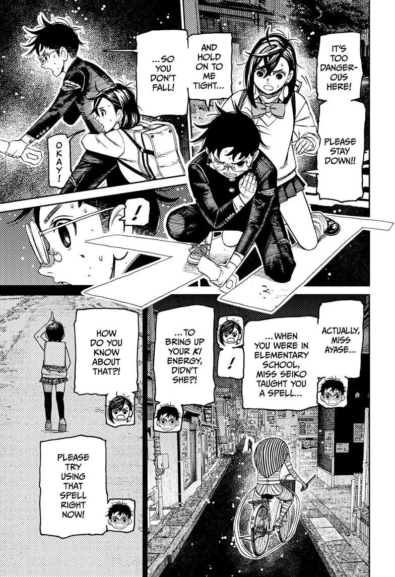 Dandadan Manga β Chapter 218 β Page 3
