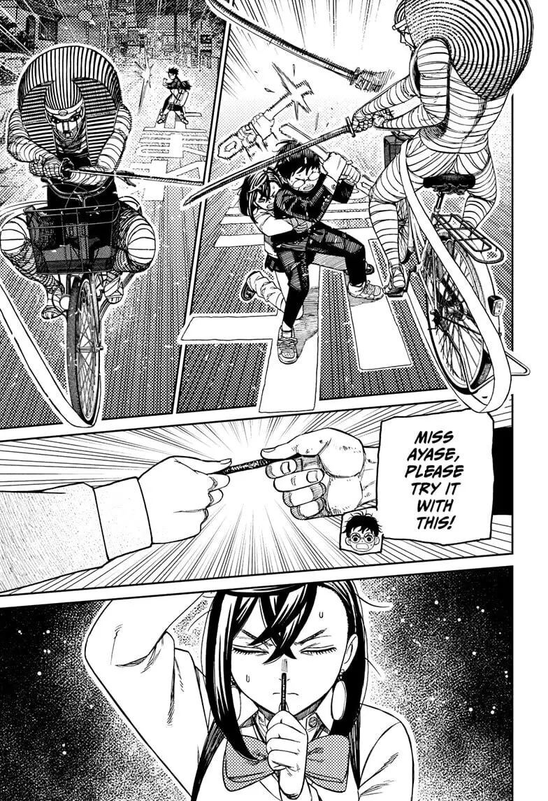 Dandadan Manga β Chapter 218 β Page 5