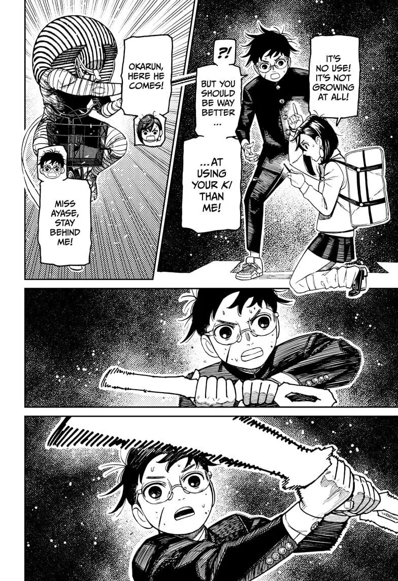 Dandadan Manga β Chapter 218 β Page 6