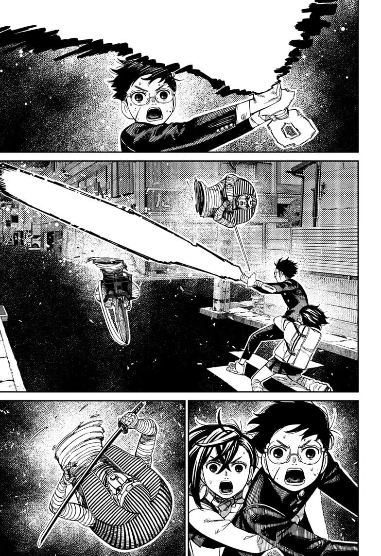 Dandadan Manga β Chapter 218 β Page 7