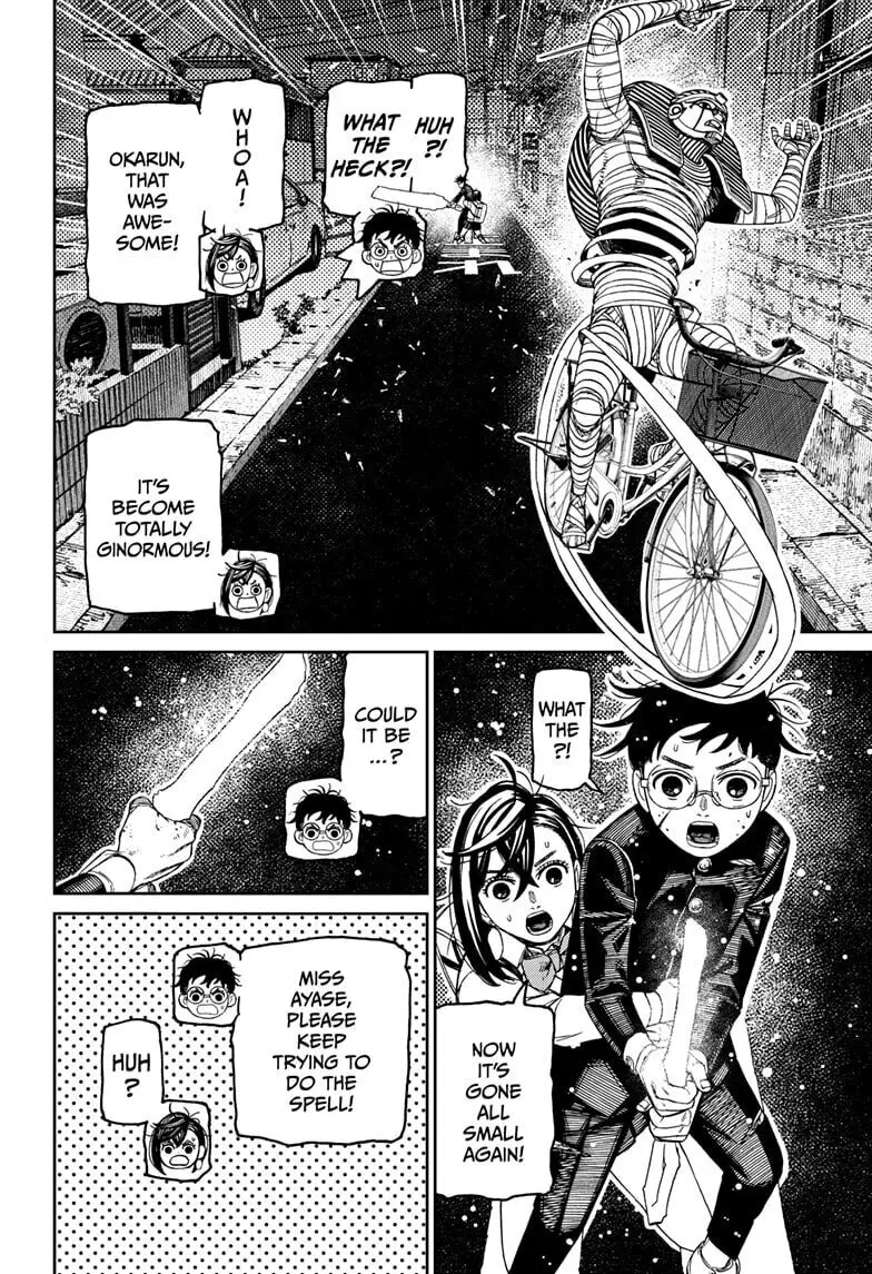 Dandadan Manga β Chapter 218 β Page 8