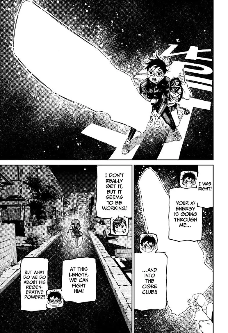Dandadan Manga β Chapter 218 β Page 9