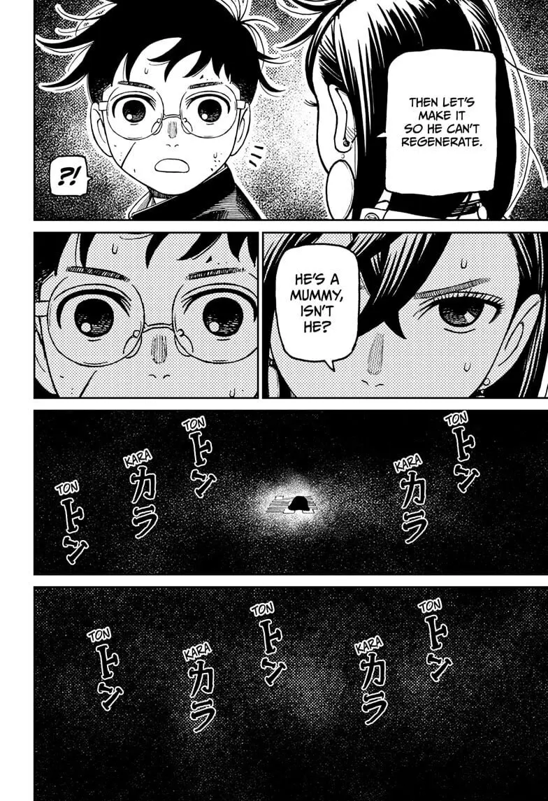 Dandadan Manga β Chapter 218 β Page 16
