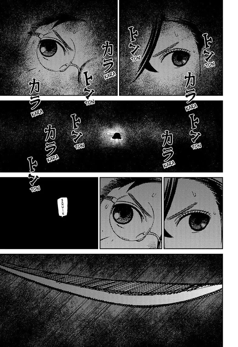Dandadan Manga β Chapter 218 β Page 17