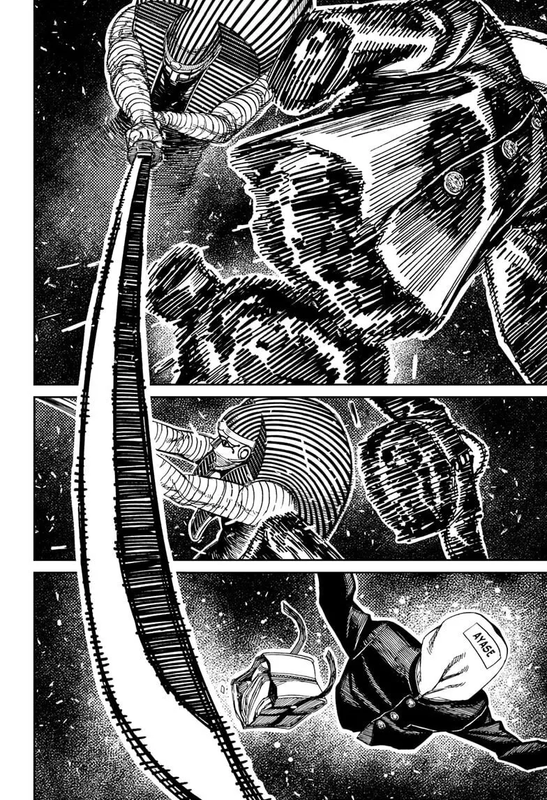 Dandadan Manga β Chapter 218 β Page 18