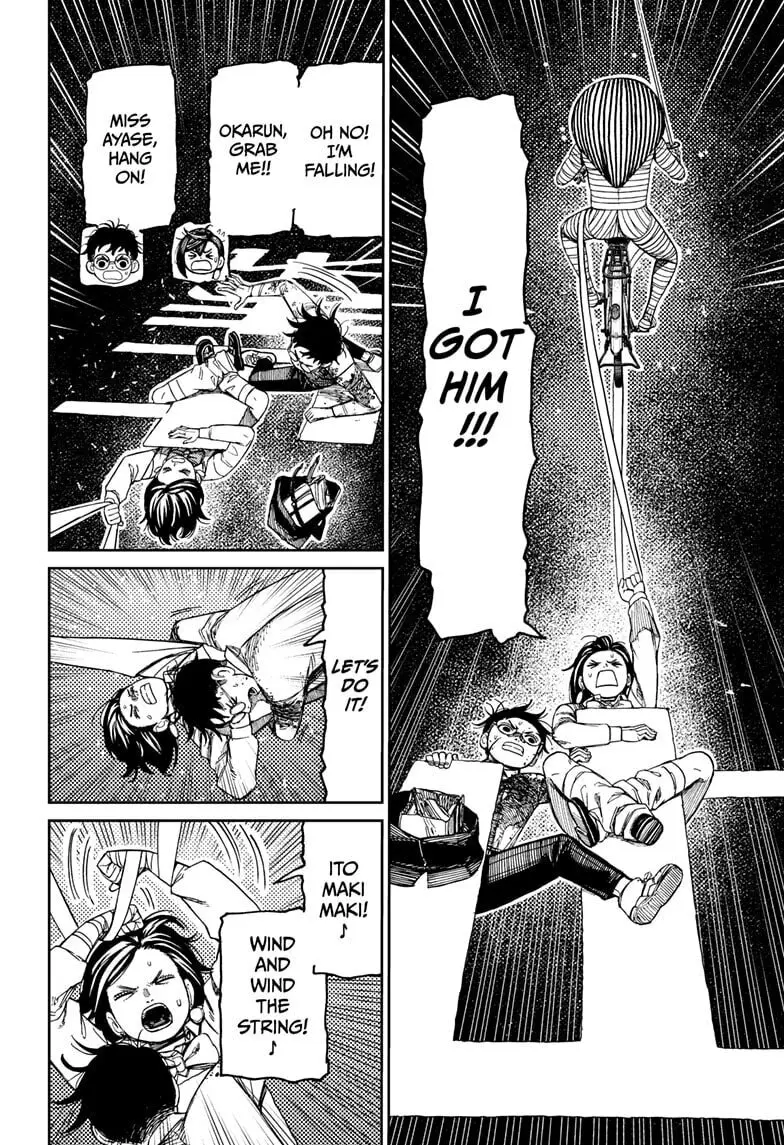 Dandadan Manga β Chapter 218 β Page 20