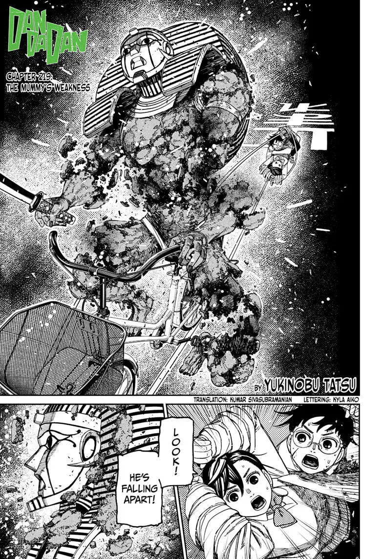 Dandadan Manga β Chapter 219 β Page 1