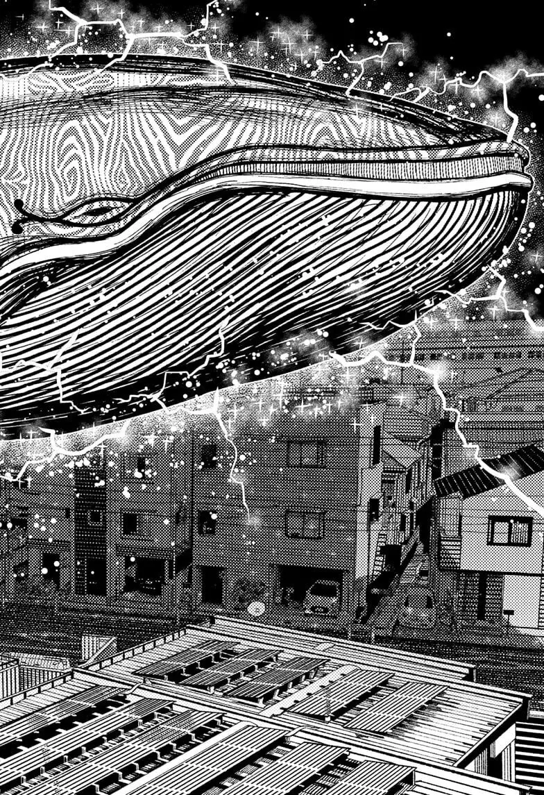 Dandadan Manga β Chapter 219 β Page 4