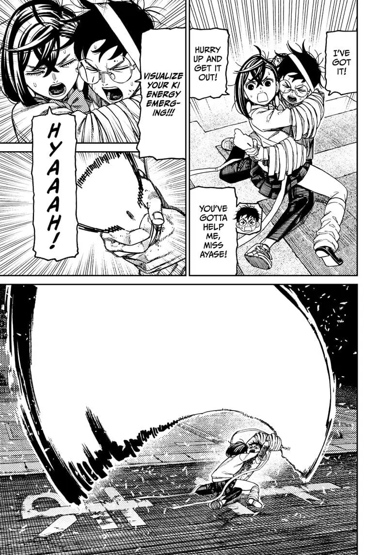 Dandadan Manga β Chapter 219 β Page 7