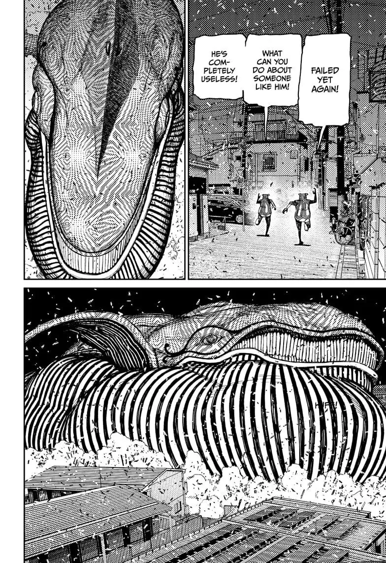Dandadan Manga β Chapter 219 β Page 10