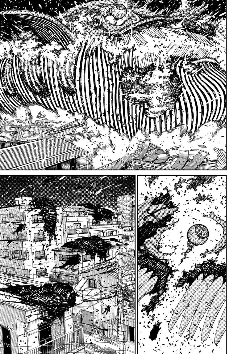 Dandadan Manga β Chapter 219 β Page 11