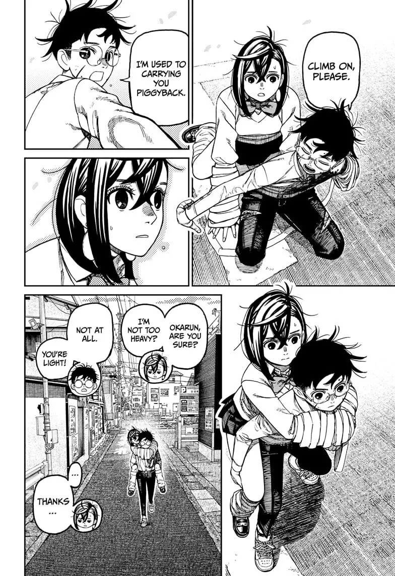 Dandadan Manga β Chapter 219 β Page 16