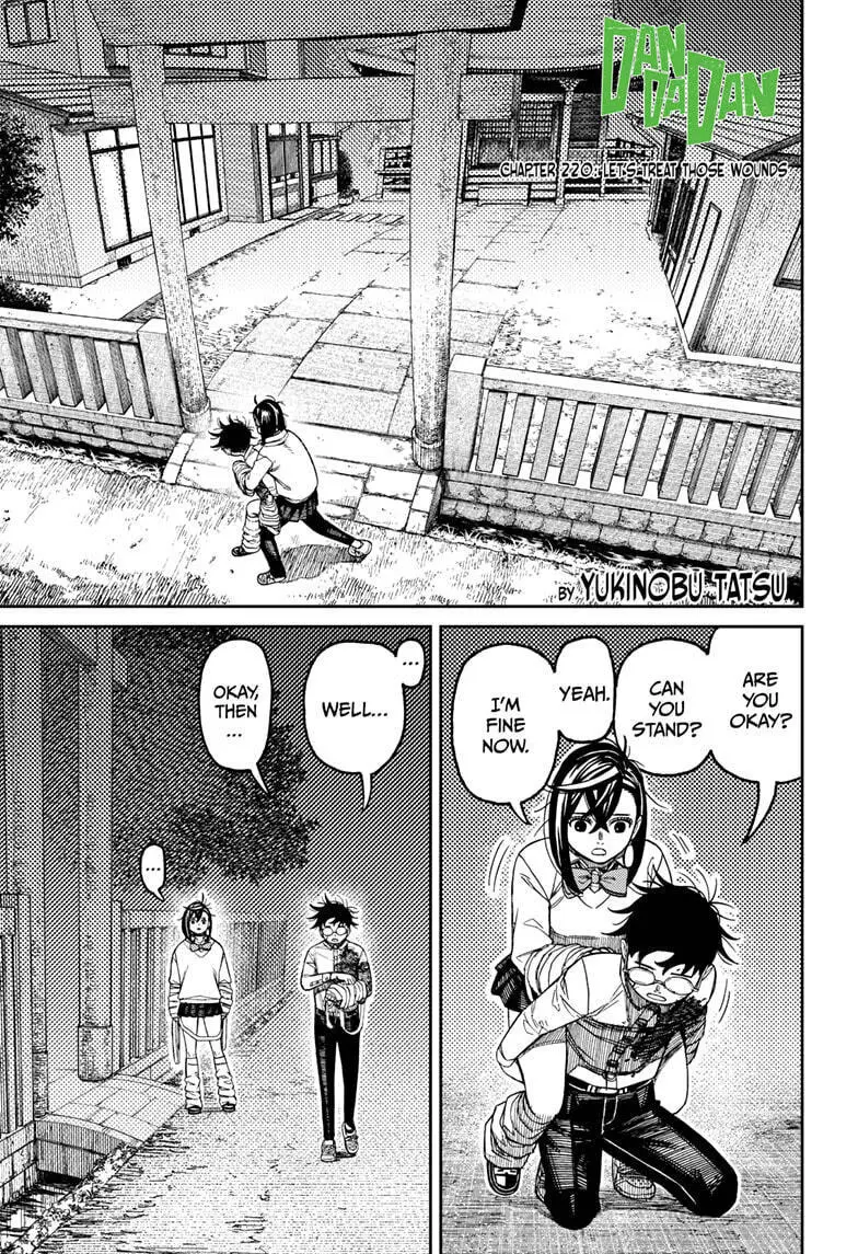 Dandadan Manga β Chapter 220 β Page 1