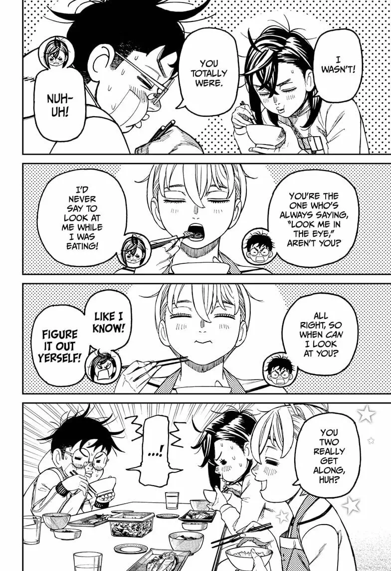 Dandadan Manga β Chapter 220 β Page 8