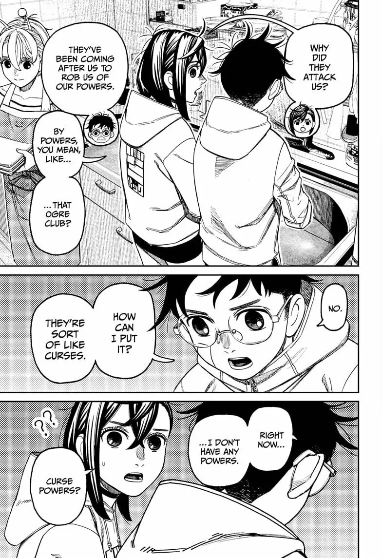 Dandadan Manga β Chapter 220 β Page 11