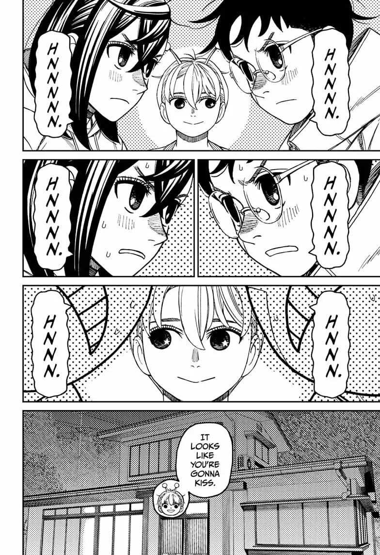 Dandadan Manga β Chapter 220 β Page 18
