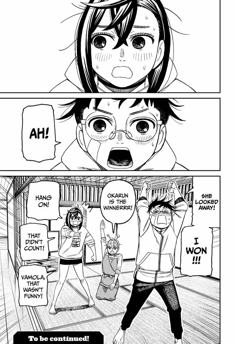 Dandadan Manga β Chapter 220 β Page 19