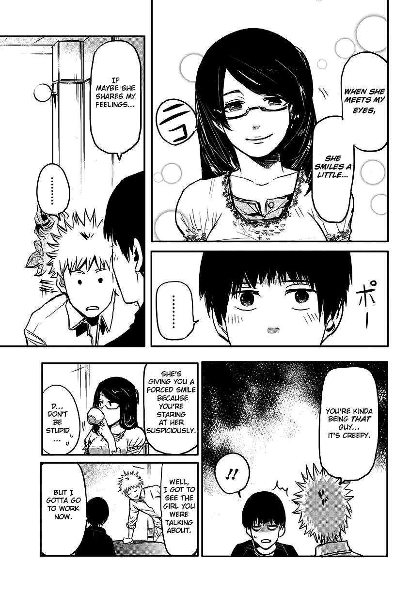 Tokyo Ghoul β Chapter 1 β Page 18