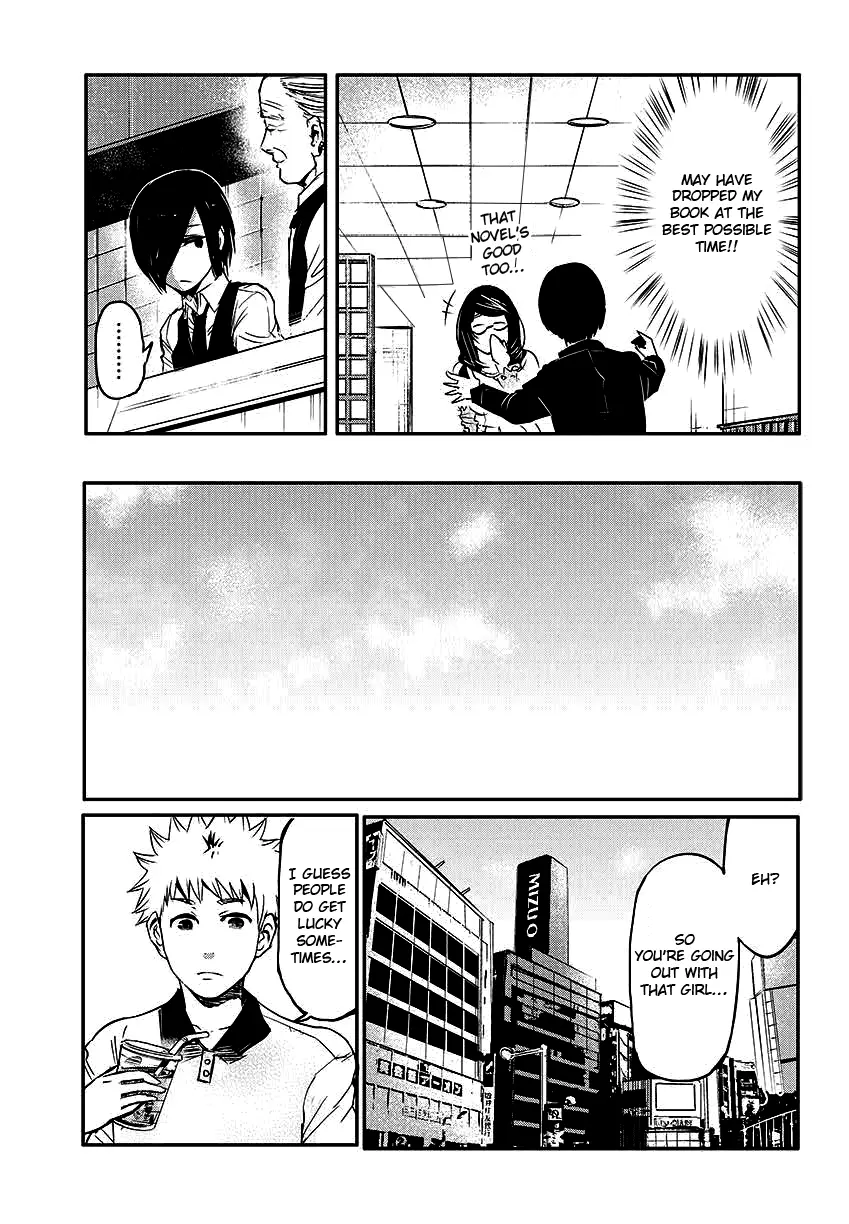 Tokyo Ghoul β Chapter 1 β Page 22