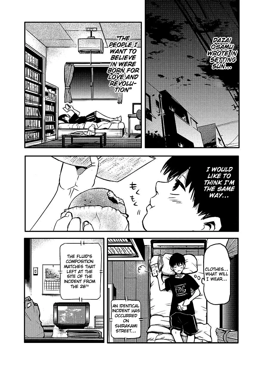Tokyo Ghoul β Chapter 1 β Page 24
